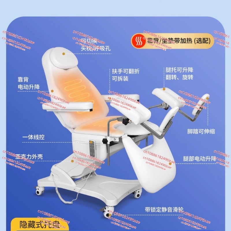Electric Gynecology Private Be - Examination Bed Medical 리뷰 및 가격