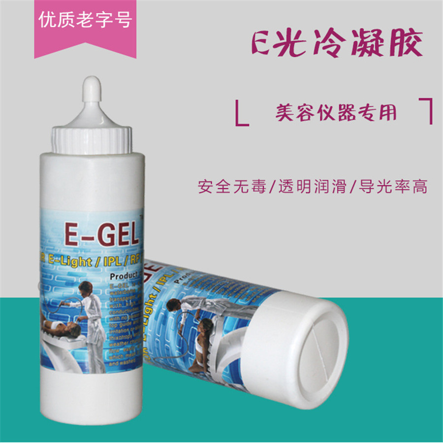 cooling gel 250g suitable for  - Medical Gel Ultrasound 리뷰 및 가격