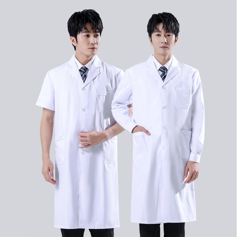 Male's White Medical Coat Men  - Medical Lab Scientist 리뷰 및 가격