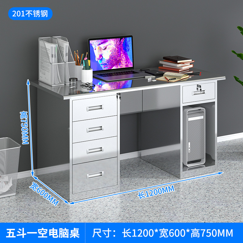 Stainless steel computer desk, - Medical Lab Furniture 리뷰 및 가격