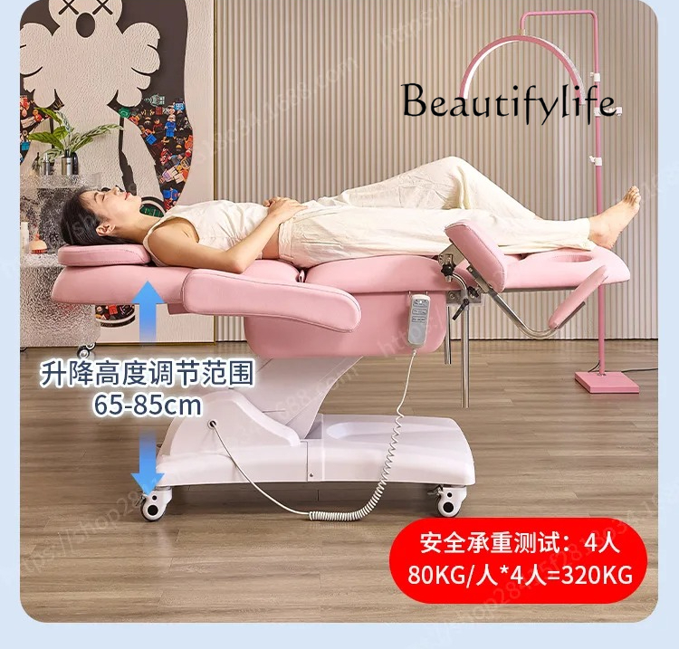 SM Electric Gynecological Beau - Examination Bed Medical 리뷰 및 가격
