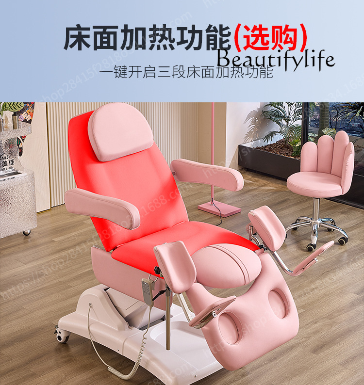 SM Electric Gynecological Beau - Examination Bed Medical 리뷰 및 가격