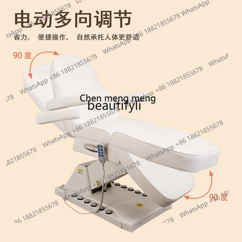X Beauty salon special medical - Examination Bed Medical 리뷰 및 가격