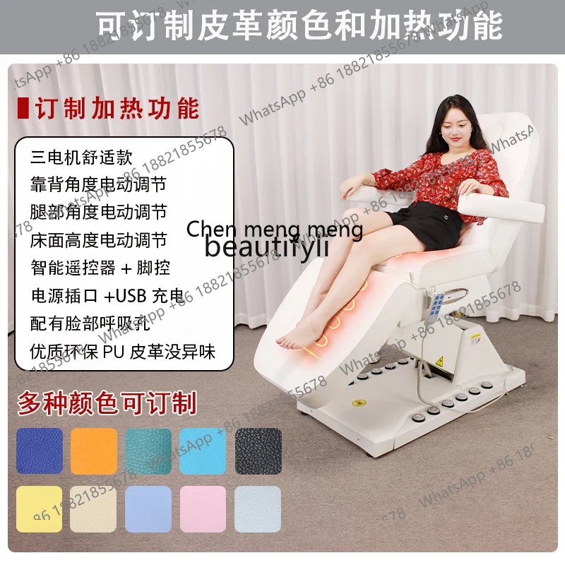 X Beauty salon special medical - Examination Bed Medical 리뷰 및 가격