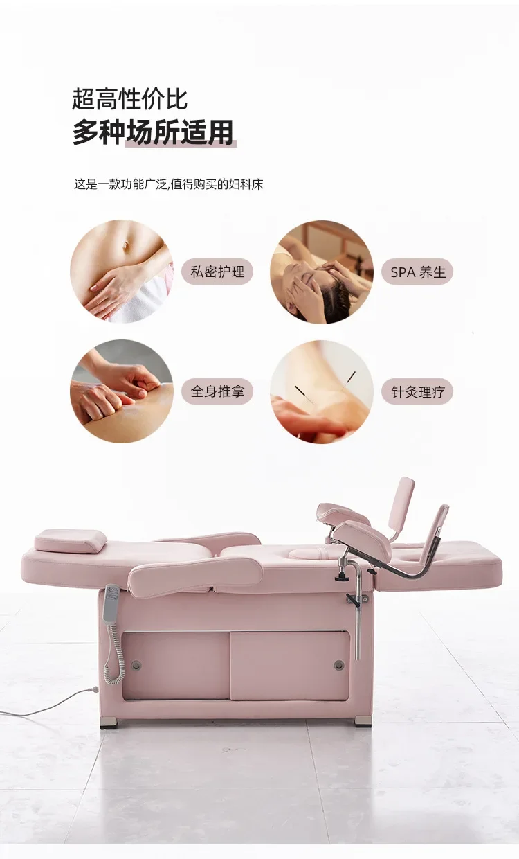 Electric medical examination b - Examination Bed Medical 리뷰 및 가격
