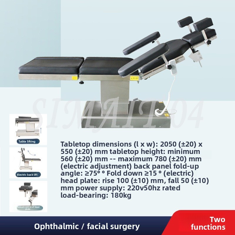 Medical Electric Operating Bed - Examination Bed Medical 리뷰 및 가격