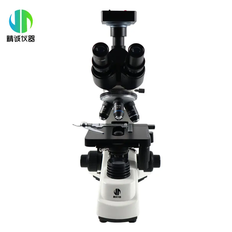 Special HD cell observation pr - Medical Lab Professional 리뷰 및 가격