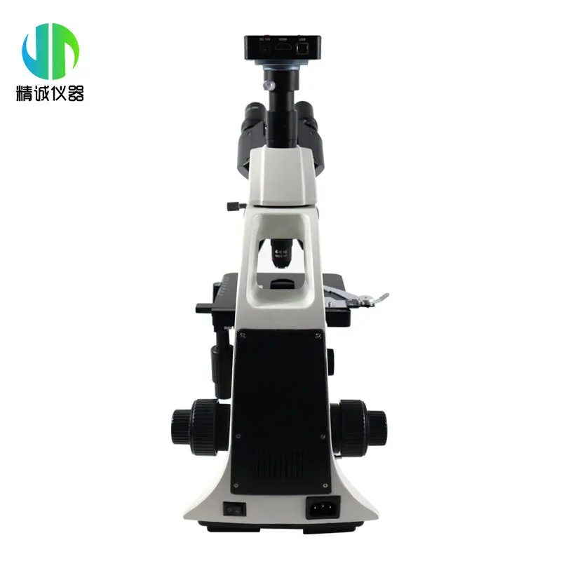 Special HD cell observation pr - Medical Lab Professional 리뷰 및 가격