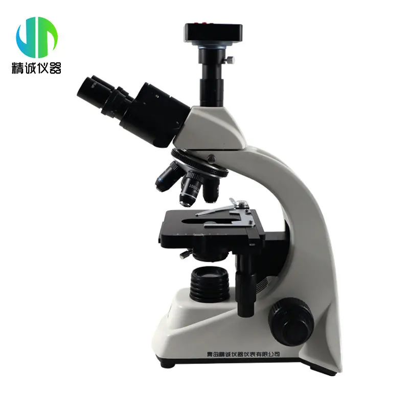 Special HD cell observation pr - Medical Lab Professional 리뷰 및 가격