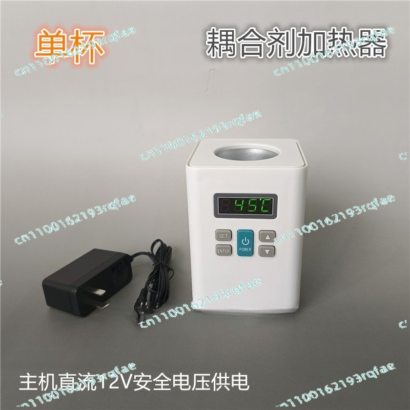 Medical Ultrasound Gel Warmer, - Medical Gel Ultrasound 리뷰 및 가격