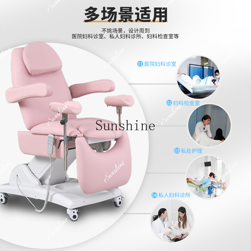 FT  Electric private gynecolog - Examination Bed Medical 리뷰 및 가격