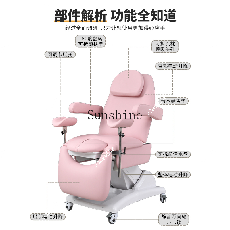 FT  Electric private gynecolog - Examination Bed Medical 리뷰 및 가격