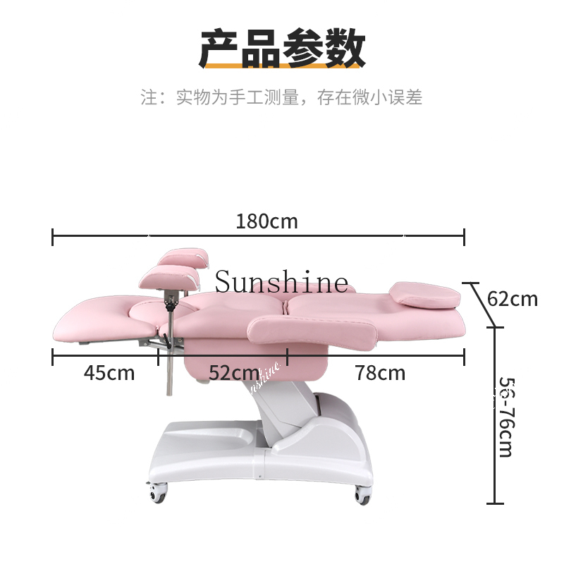FT  Electric private gynecolog - Examination Bed Medical 리뷰 및 가격