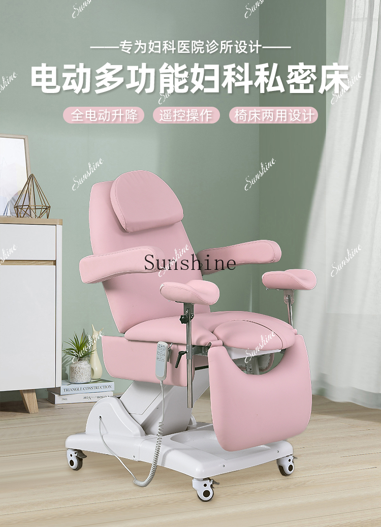 FT  Electric private gynecolog - Examination Bed Medical 리뷰 및 가격