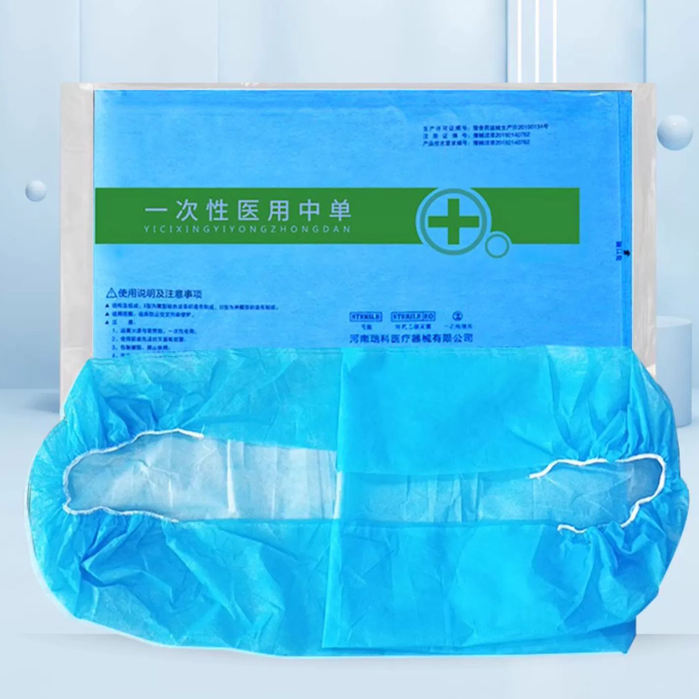 5Pcs Disposable Medical Bed Co - Examination Bed Medical 리뷰 및 가격